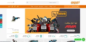 قالب ها یا پوسته ها یا تم های وردپرس